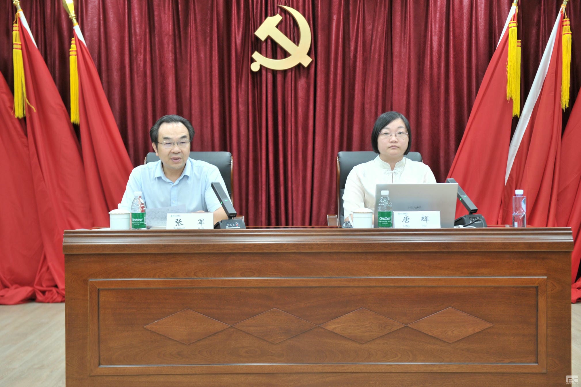 yd2333云顶电子游戏(中国)有限公司