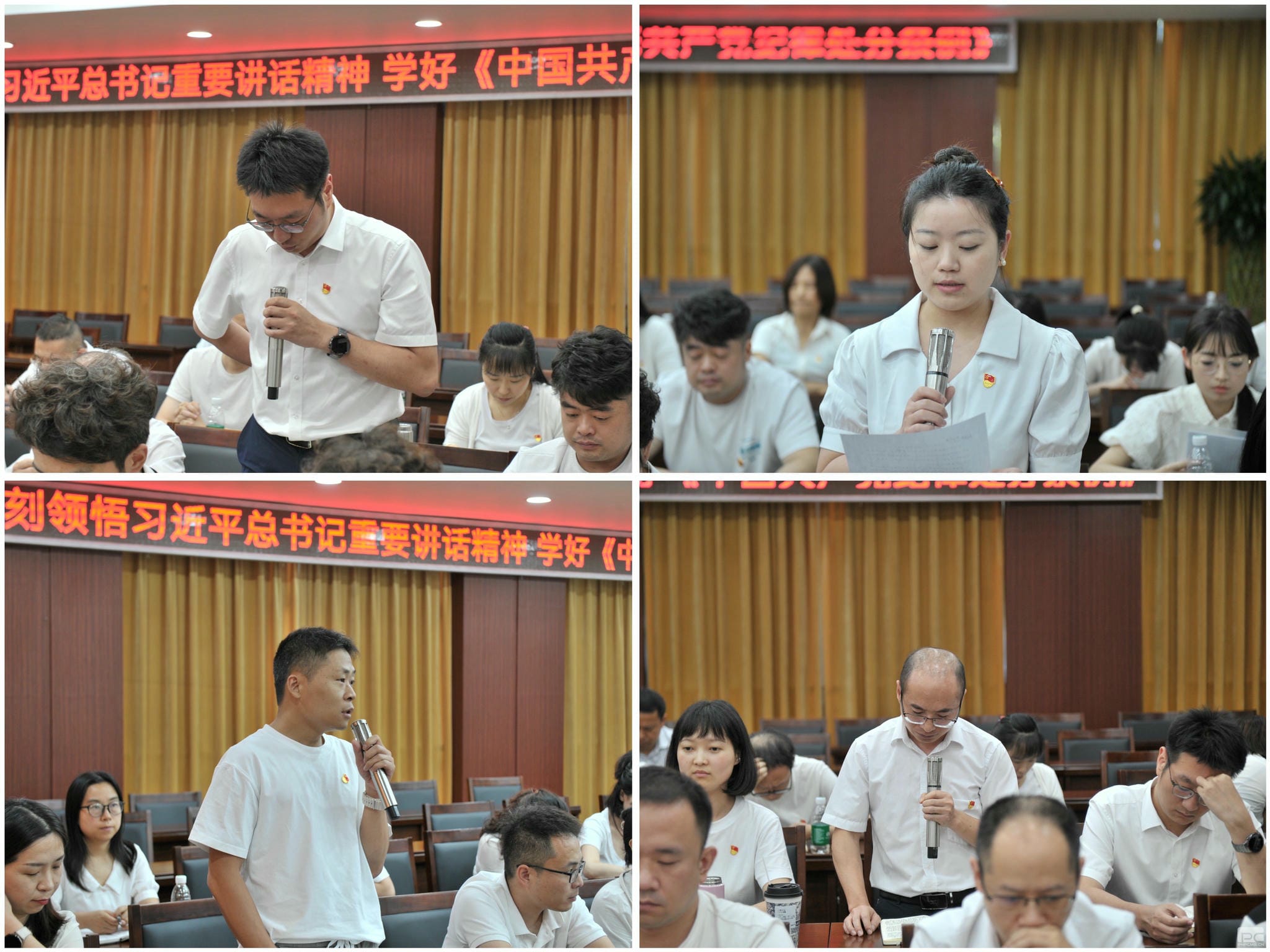 yd2333云顶电子游戏(中国)有限公司