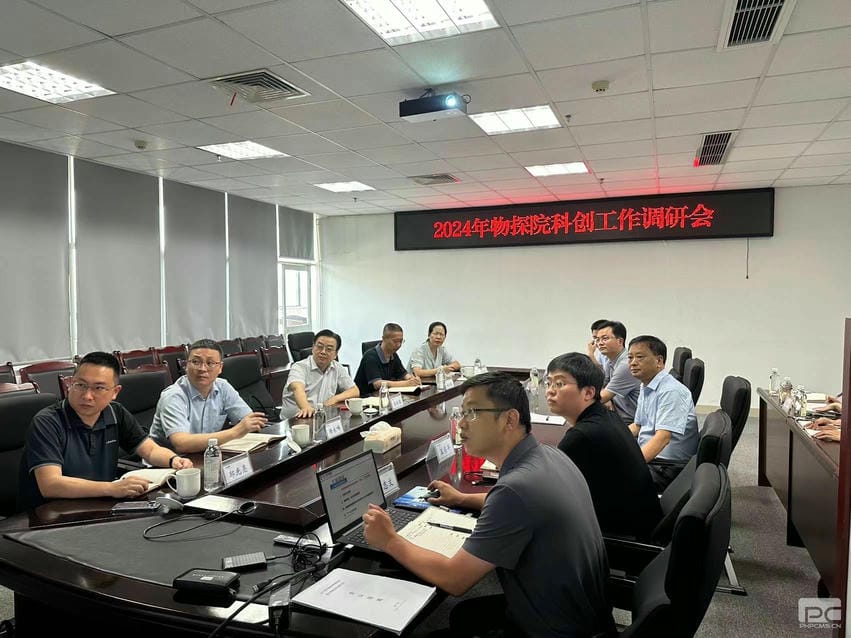 yd2333云顶电子游戏(中国)有限公司