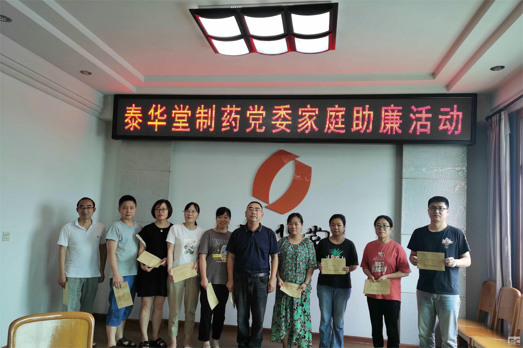 yd2333云顶电子游戏(中国)有限公司