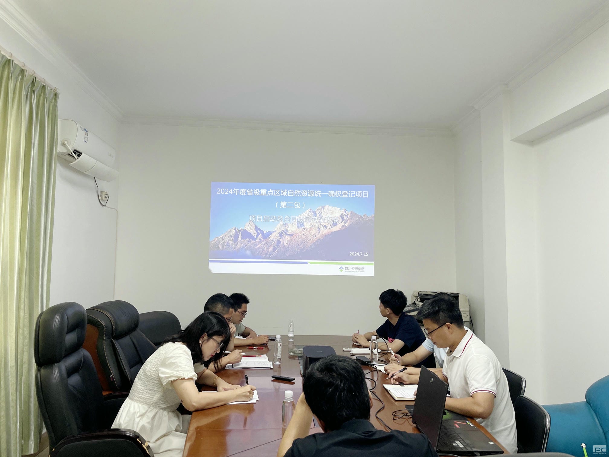yd2333云顶电子游戏(中国)有限公司