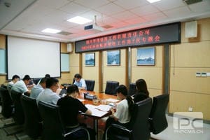 yd2333云顶电子游戏(中国)有限公司