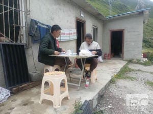 yd2333云顶电子游戏(中国)有限公司
