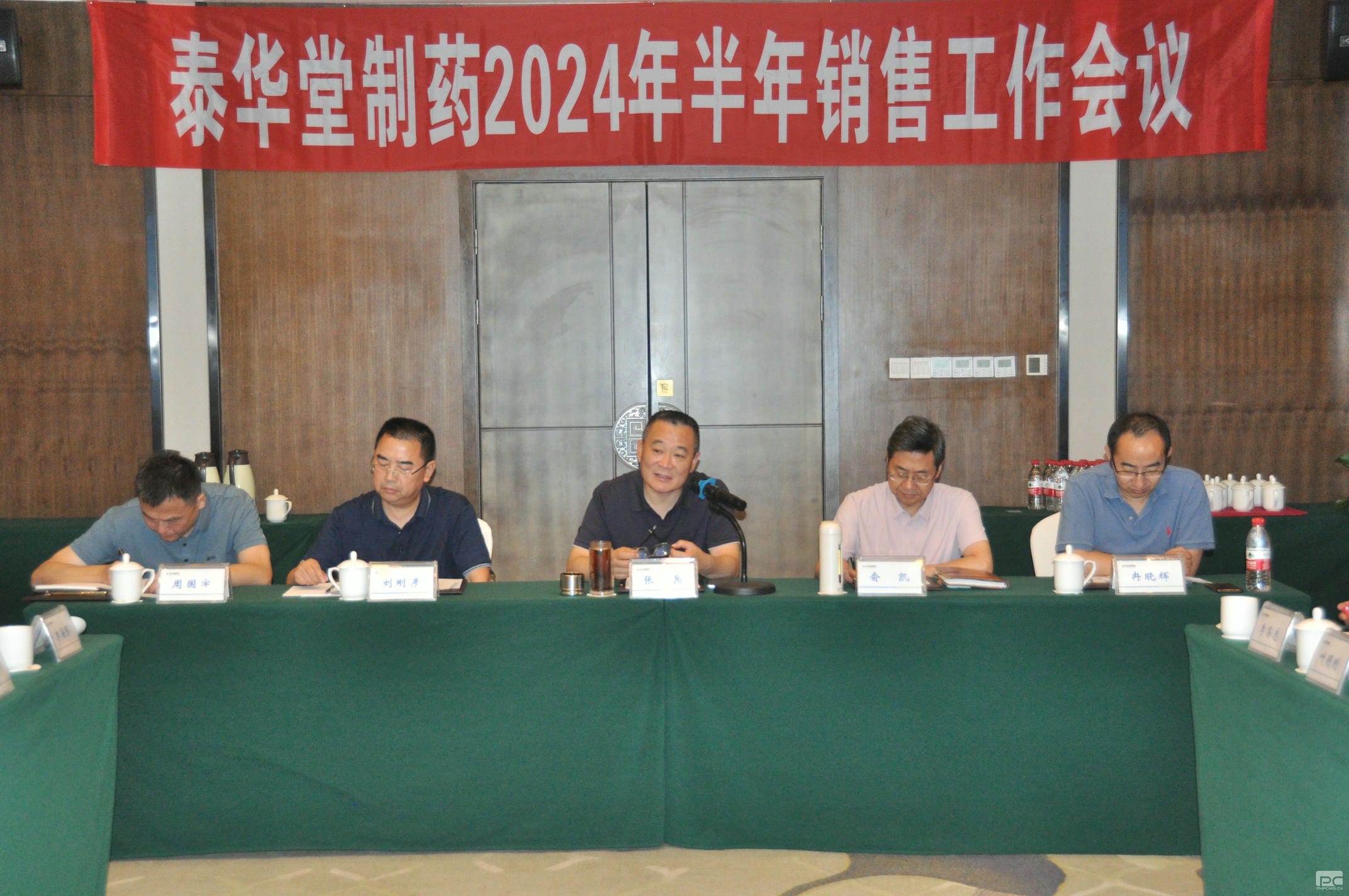 yd2333云顶电子游戏(中国)有限公司