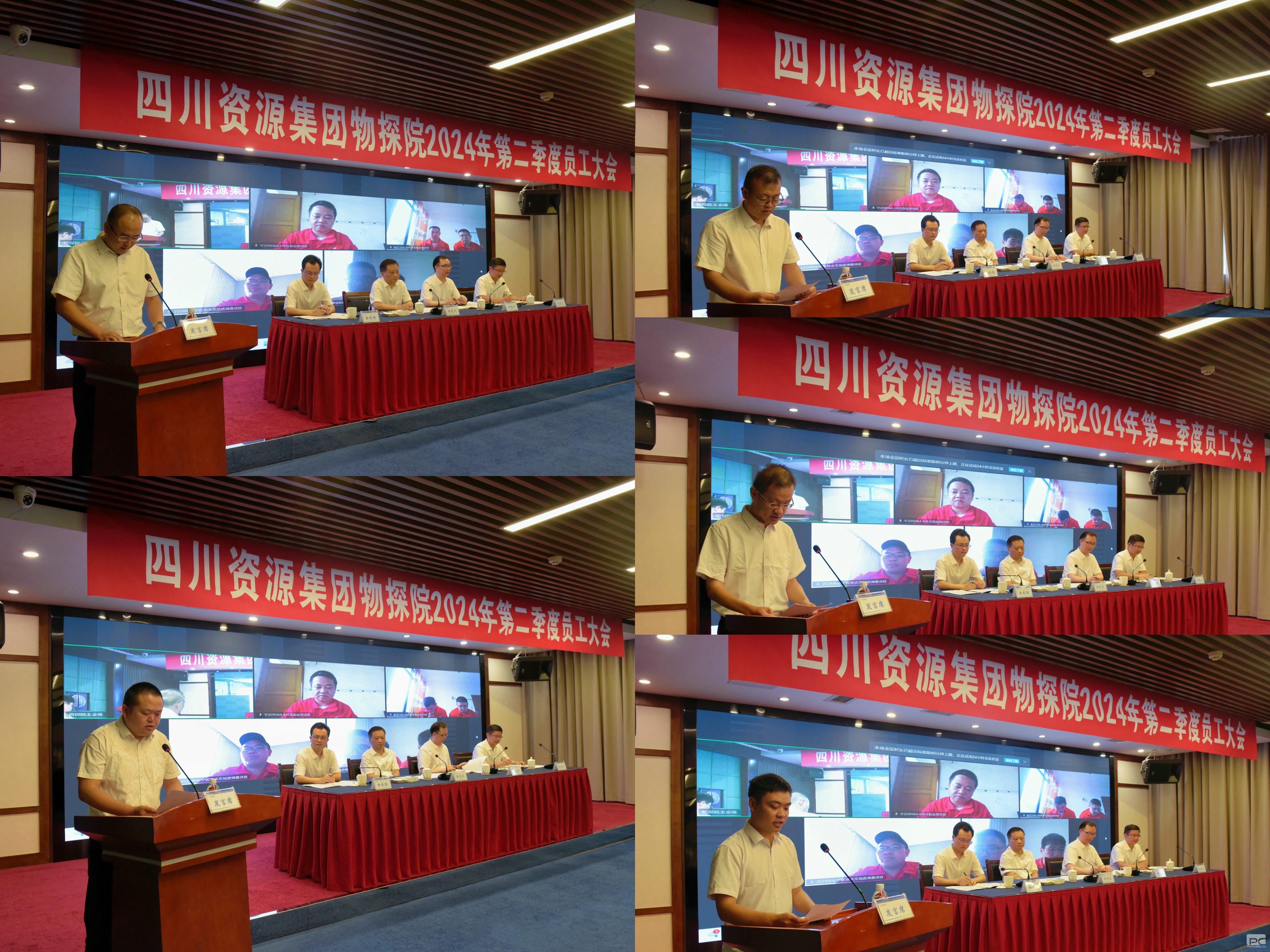 yd2333云顶电子游戏(中国)有限公司