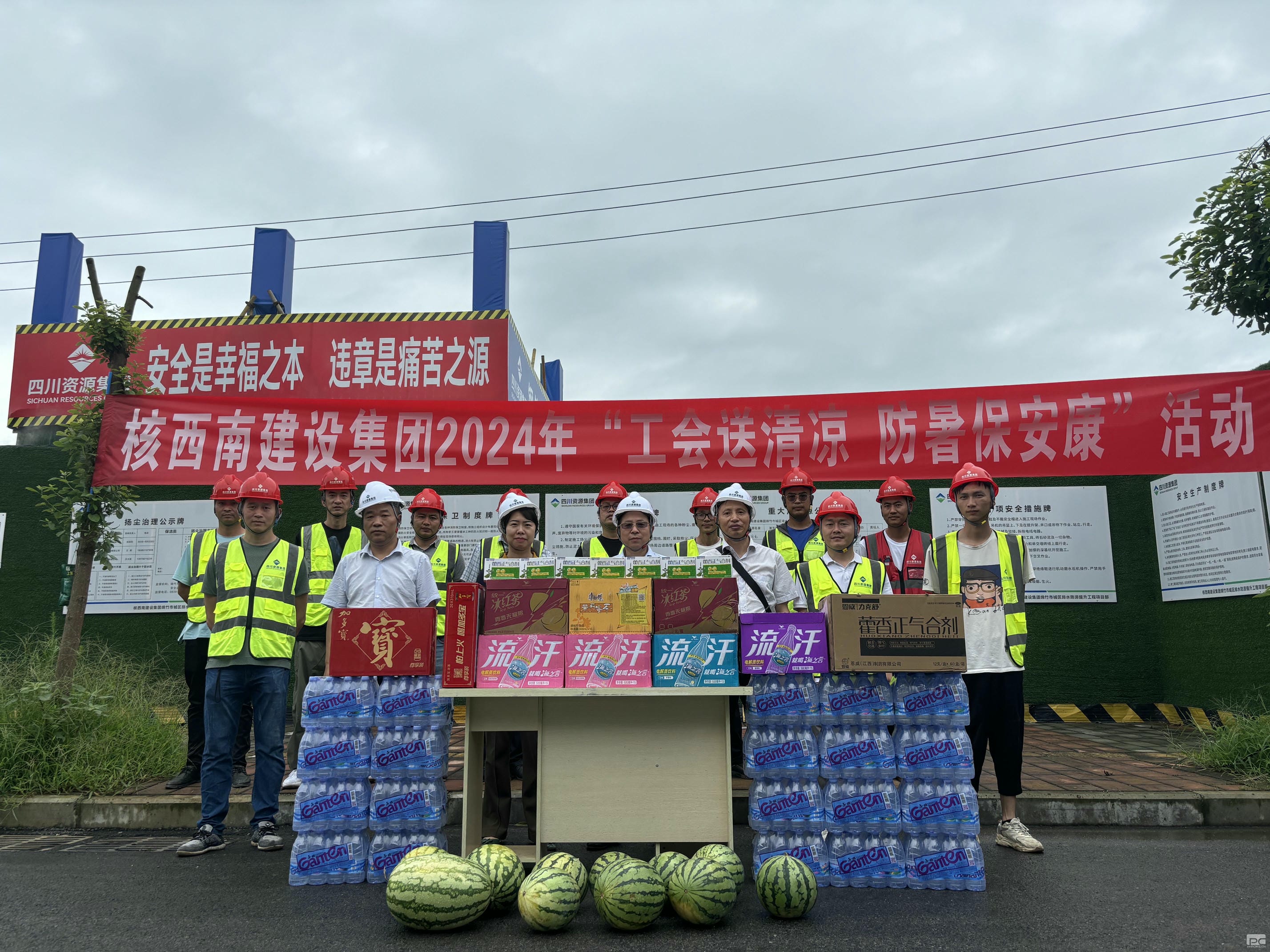 yd2333云顶电子游戏(中国)有限公司