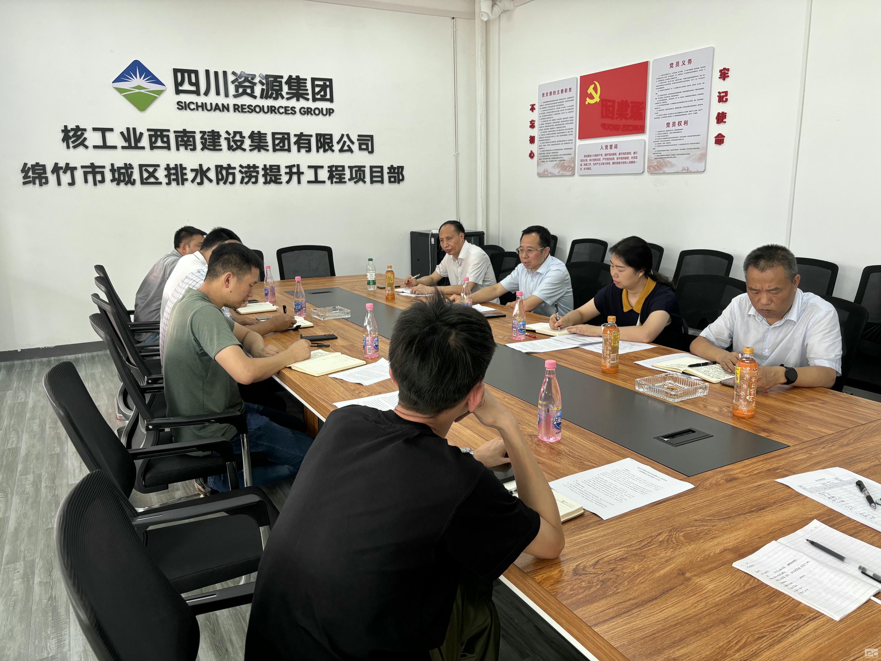 yd2333云顶电子游戏(中国)有限公司