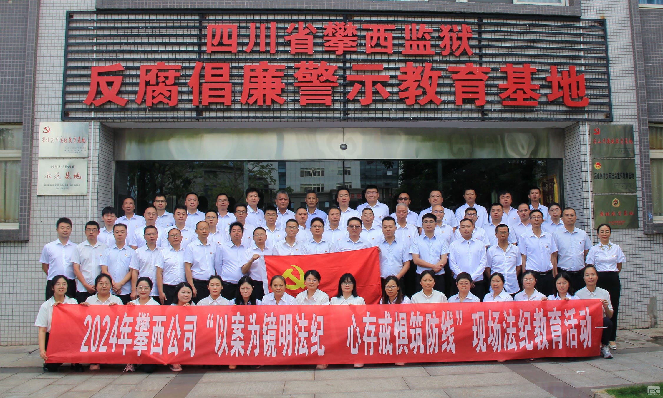 yd2333云顶电子游戏(中国)有限公司