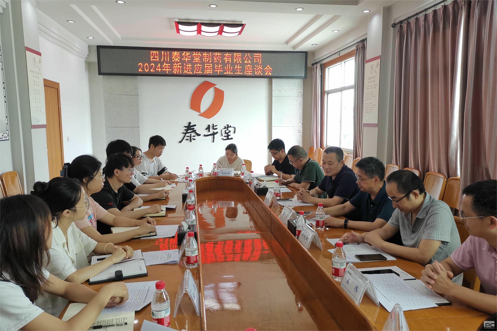 yd2333云顶电子游戏(中国)有限公司
