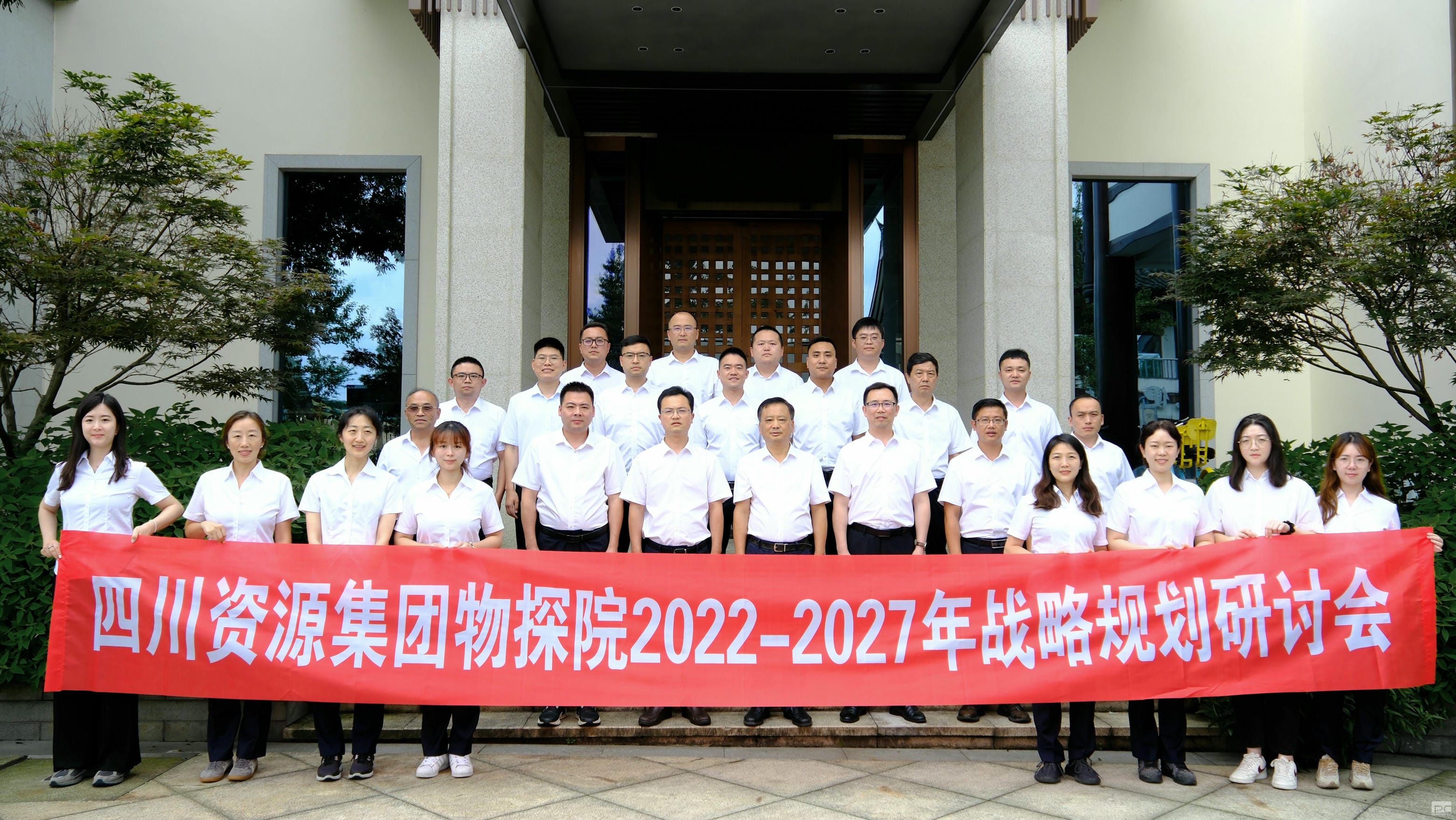 yd2333云顶电子游戏(中国)有限公司