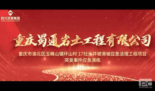 yd2333云顶电子游戏(中国)有限公司