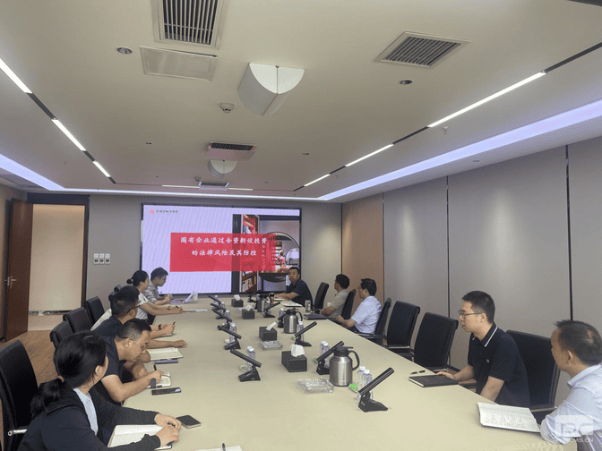 yd2333云顶电子游戏(中国)有限公司