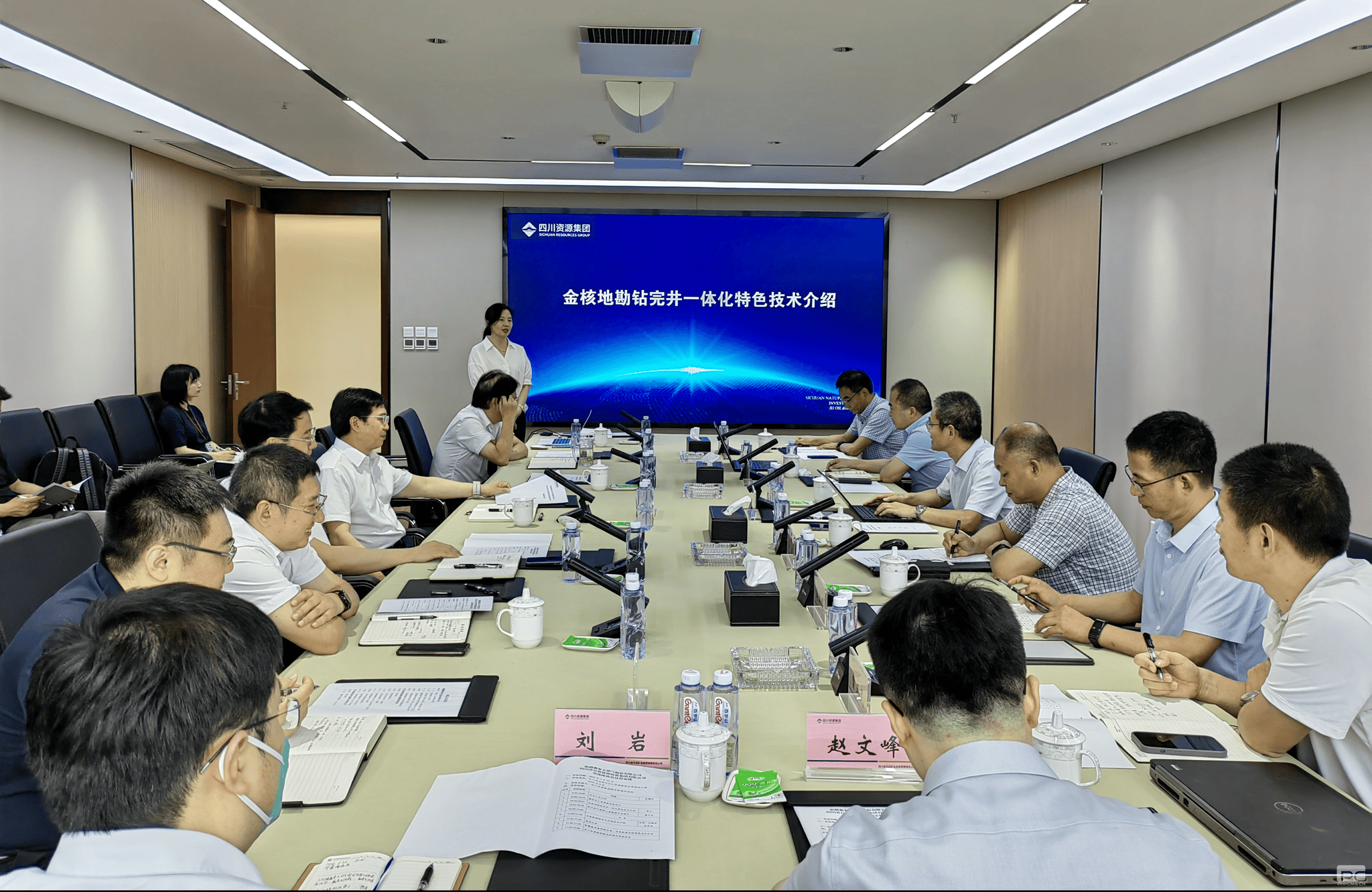 yd2333云顶电子游戏(中国)有限公司