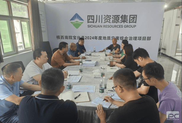 yd2333云顶电子游戏(中国)有限公司