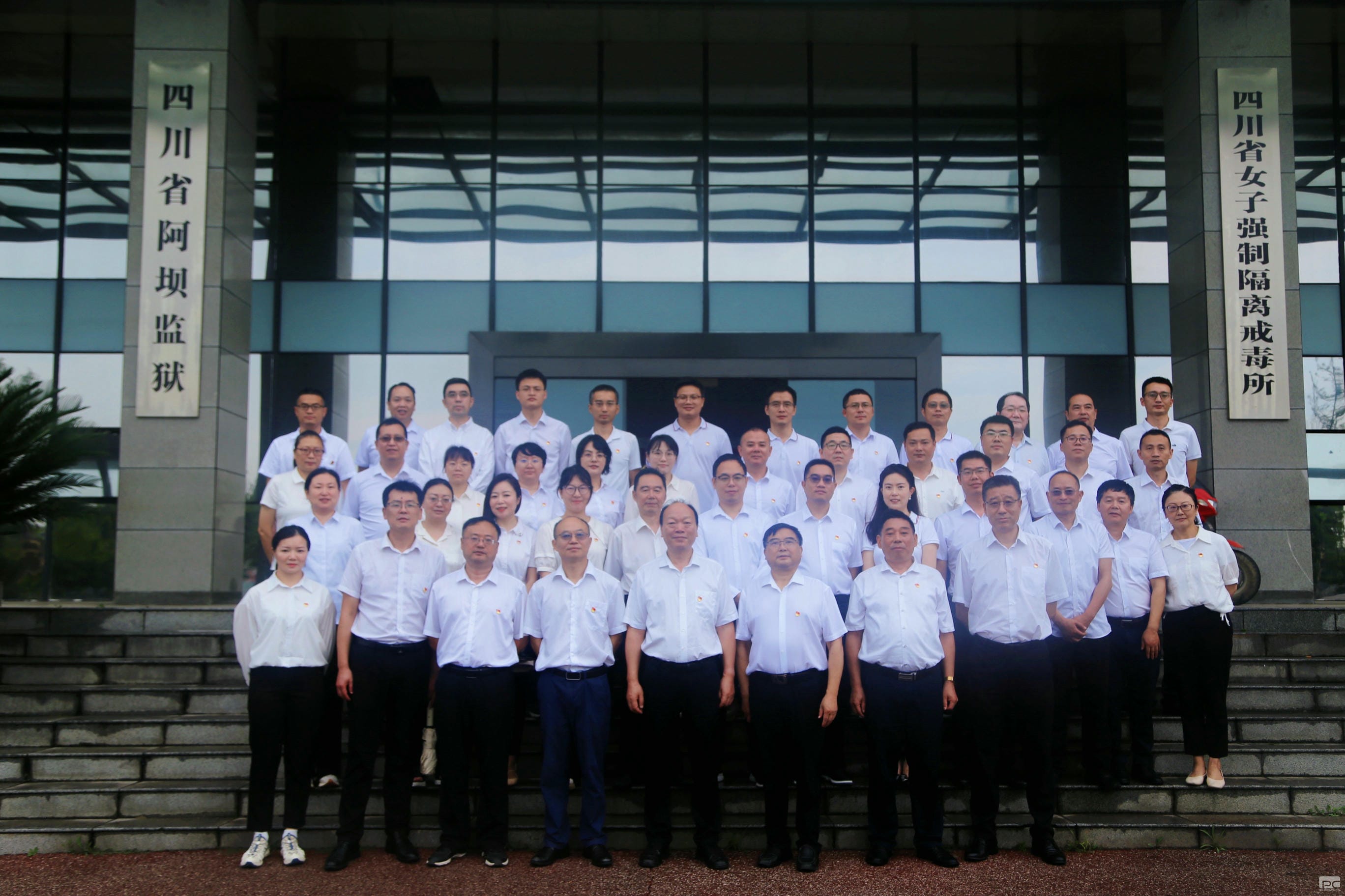 yd2333云顶电子游戏(中国)有限公司