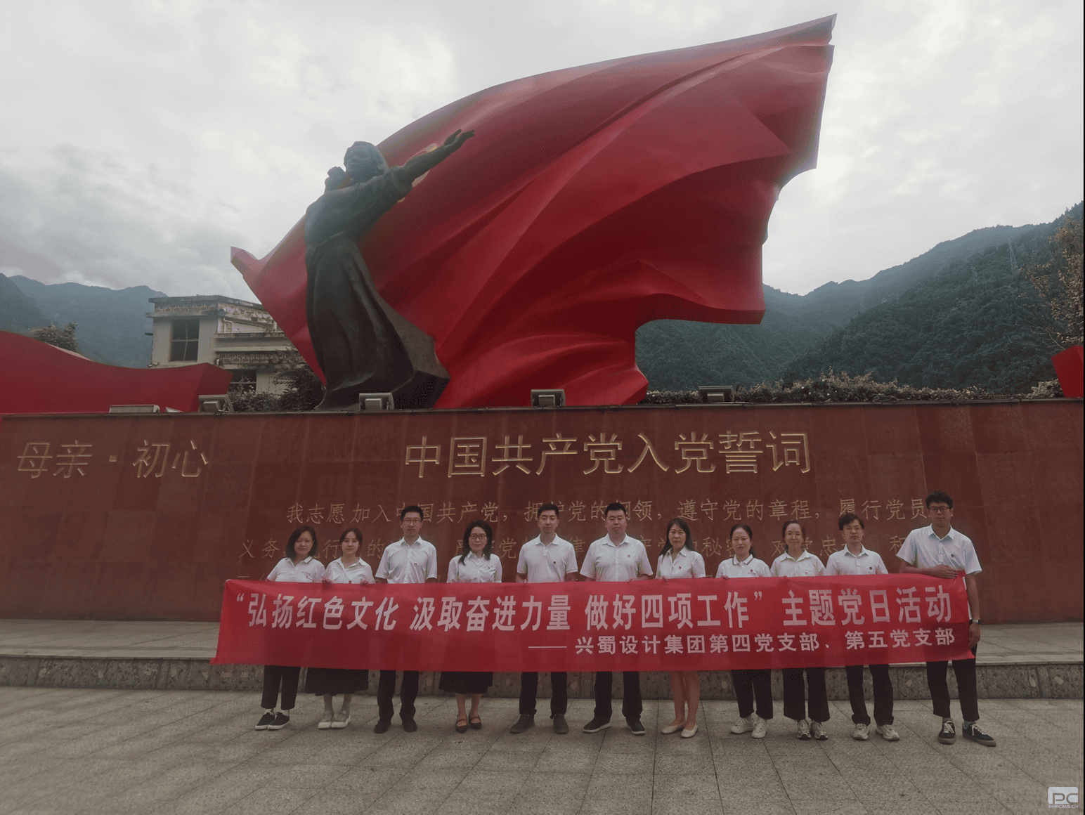 yd2333云顶电子游戏(中国)有限公司