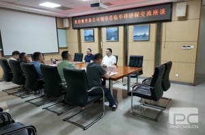 yd2333云顶电子游戏(中国)有限公司