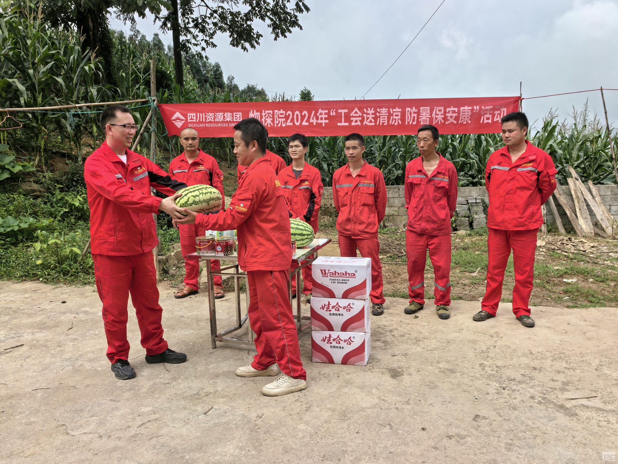 yd2333云顶电子游戏(中国)有限公司