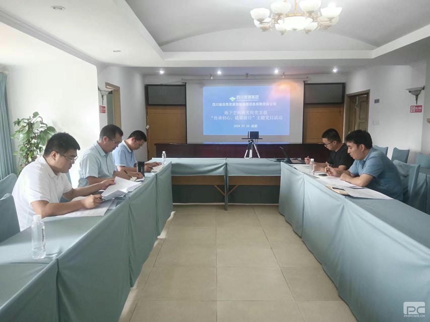 yd2333云顶电子游戏(中国)有限公司
