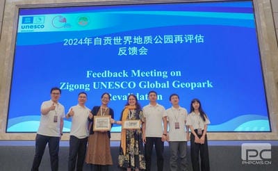 yd2333云顶电子游戏(中国)有限公司