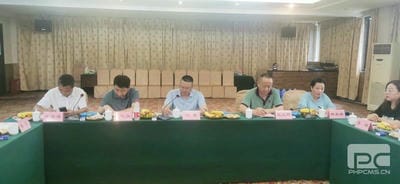yd2333云顶电子游戏(中国)有限公司