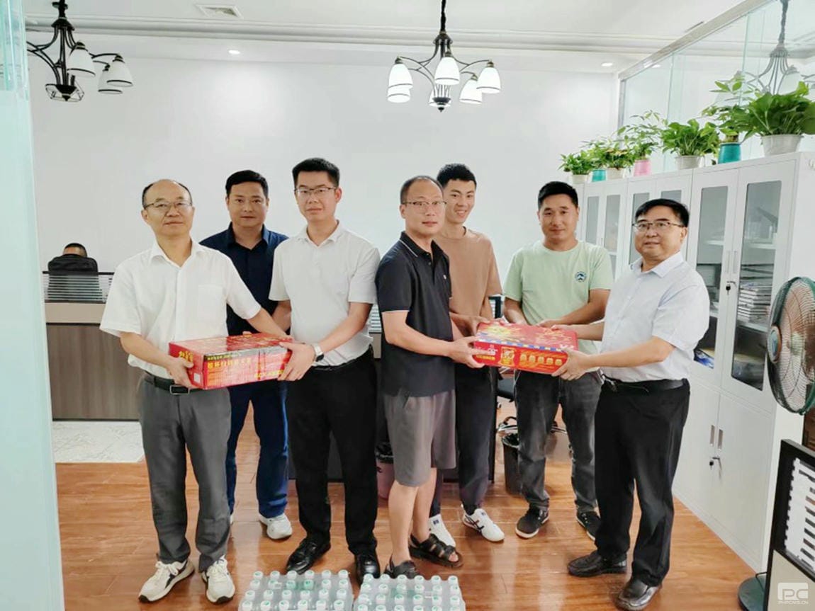 yd2333云顶电子游戏(中国)有限公司