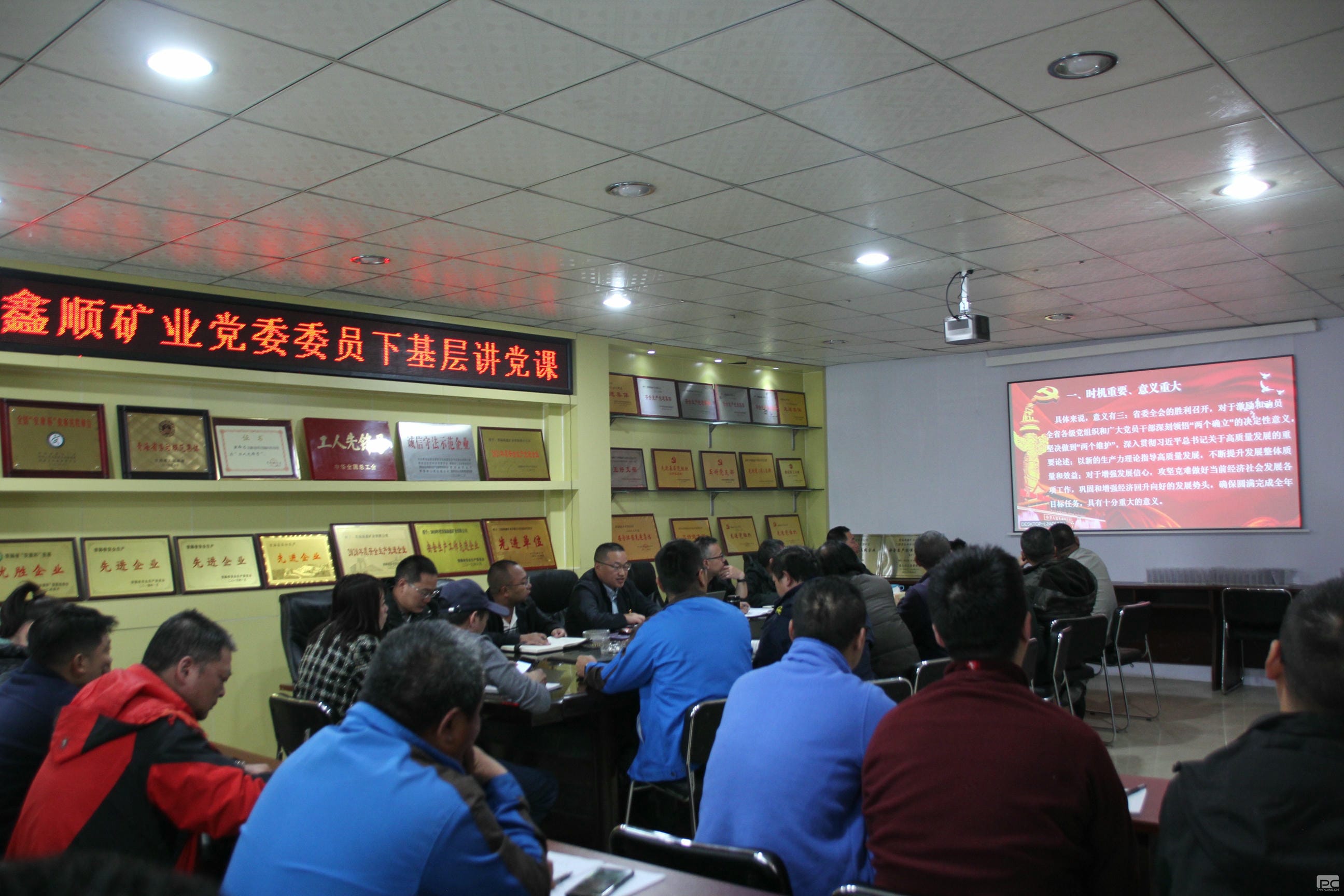 yd2333云顶电子游戏(中国)有限公司