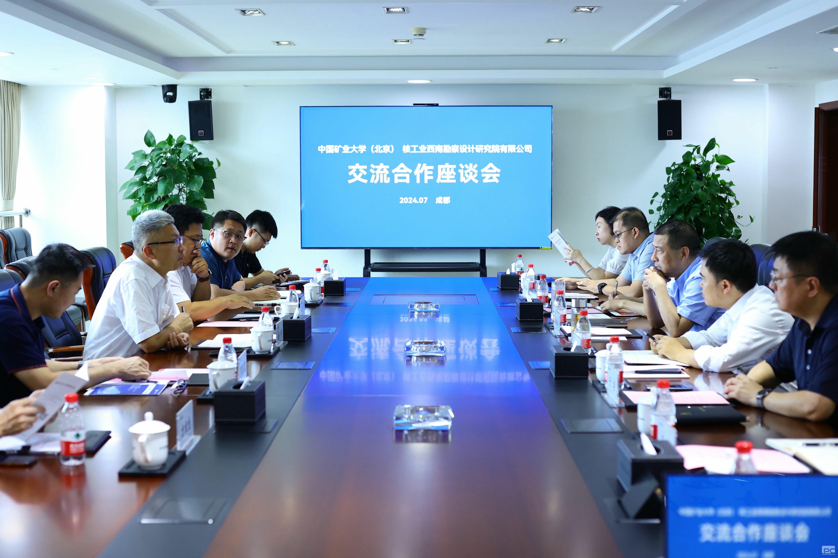 yd2333云顶电子游戏(中国)有限公司