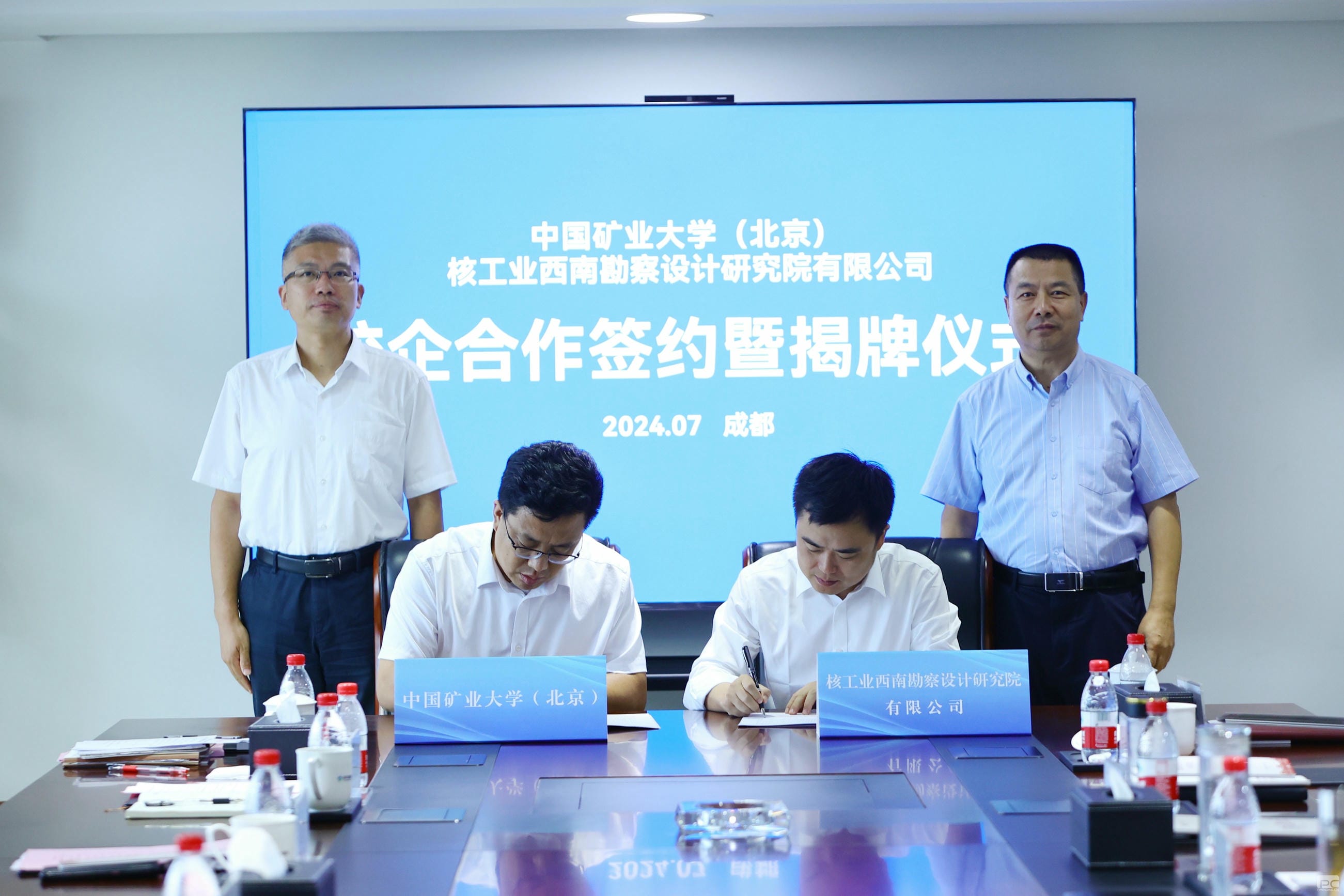 yd2333云顶电子游戏(中国)有限公司