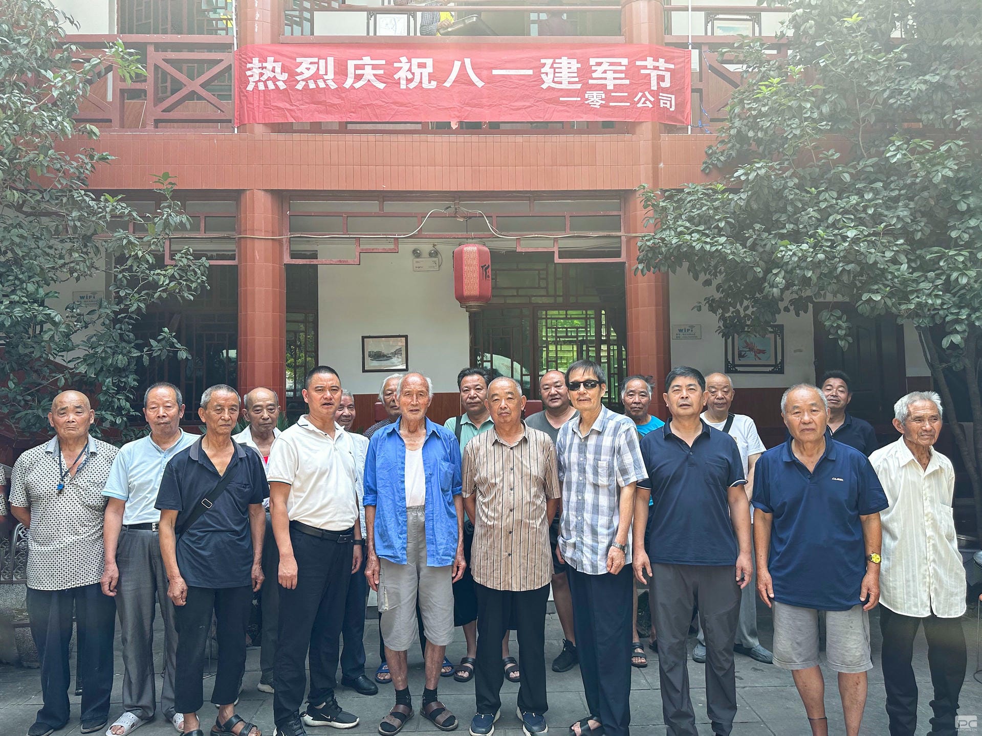 yd2333云顶电子游戏(中国)有限公司