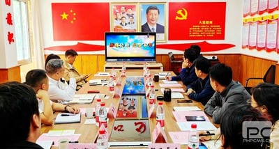 yd2333云顶电子游戏(中国)有限公司