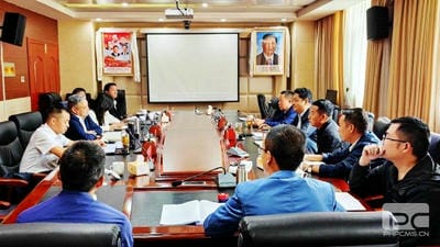 yd2333云顶电子游戏(中国)有限公司