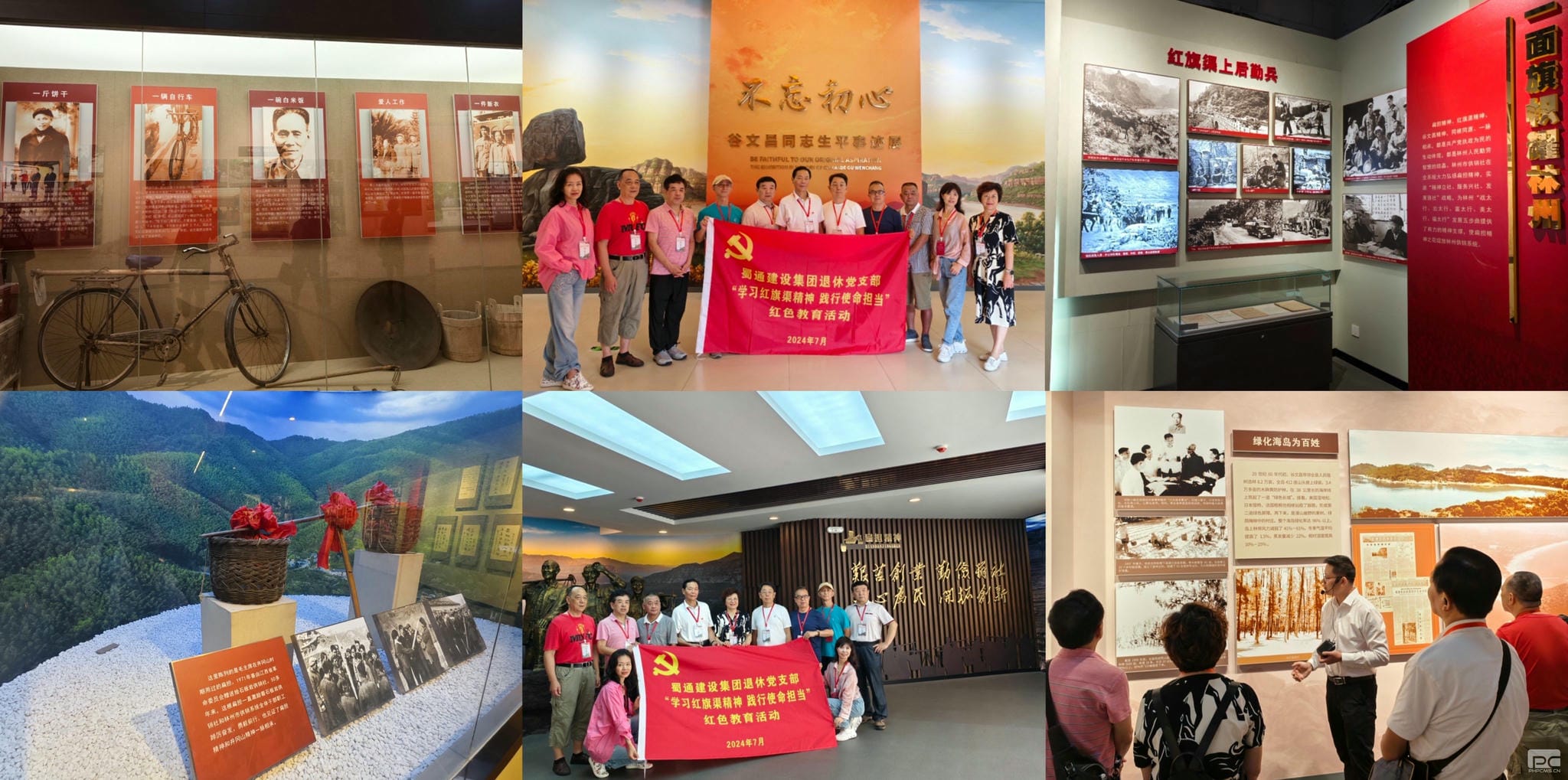 yd2333云顶电子游戏(中国)有限公司