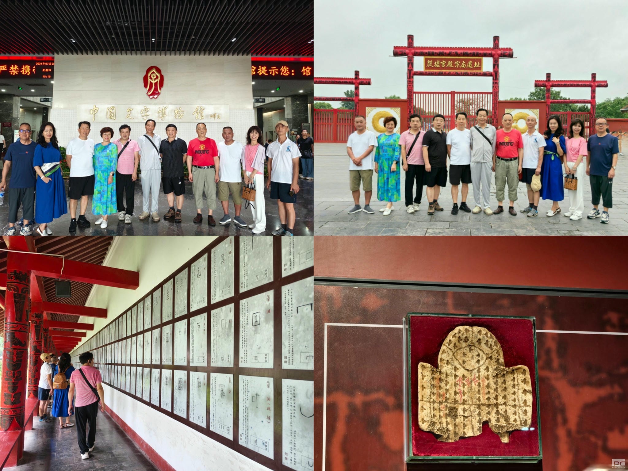 yd2333云顶电子游戏(中国)有限公司