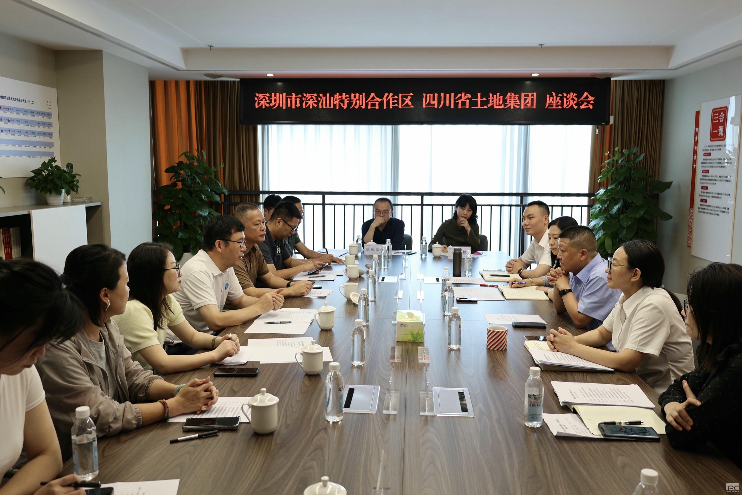 yd2333云顶电子游戏(中国)有限公司