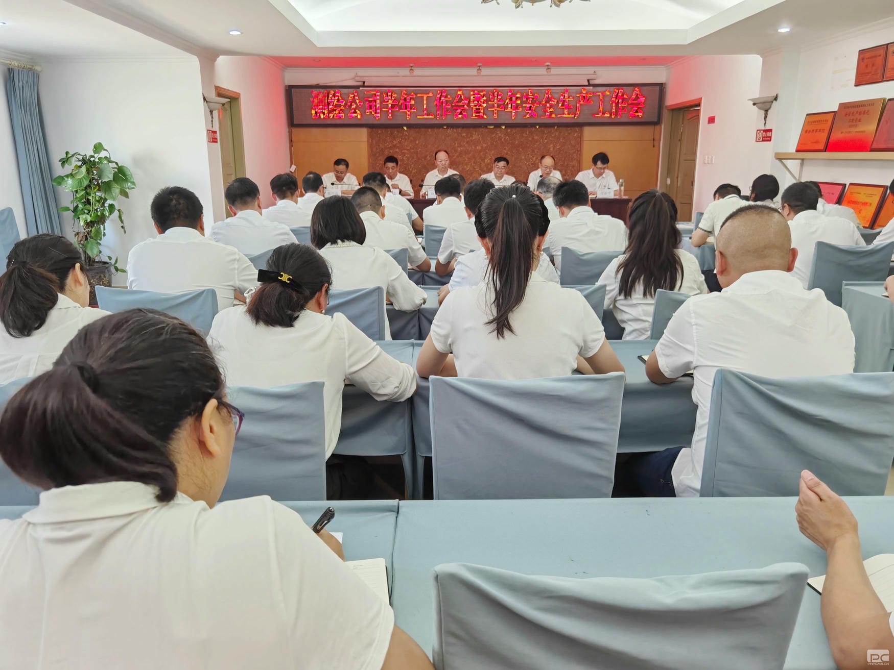 yd2333云顶电子游戏(中国)有限公司