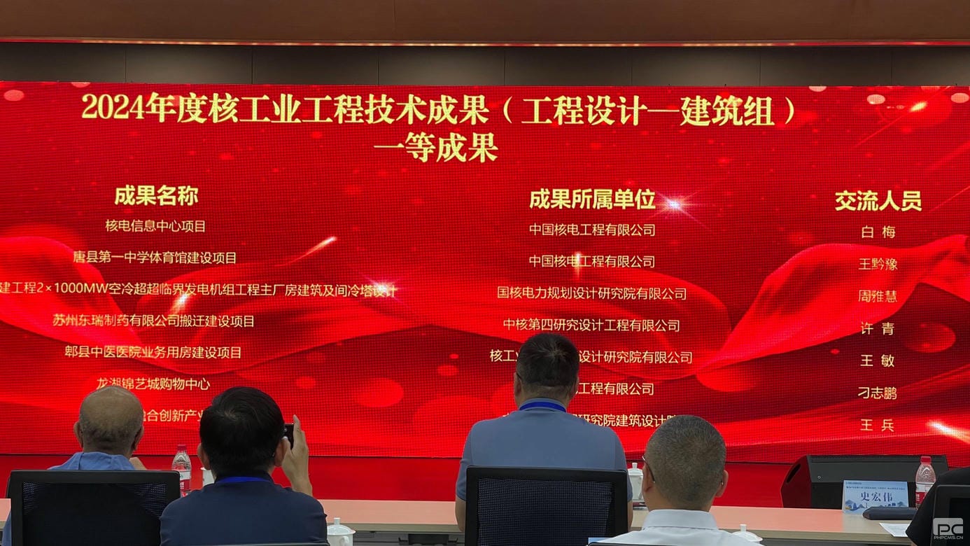 yd2333云顶电子游戏(中国)有限公司