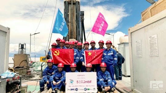 yd2333云顶电子游戏(中国)有限公司