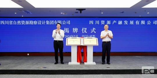 yd2333云顶电子游戏(中国)有限公司