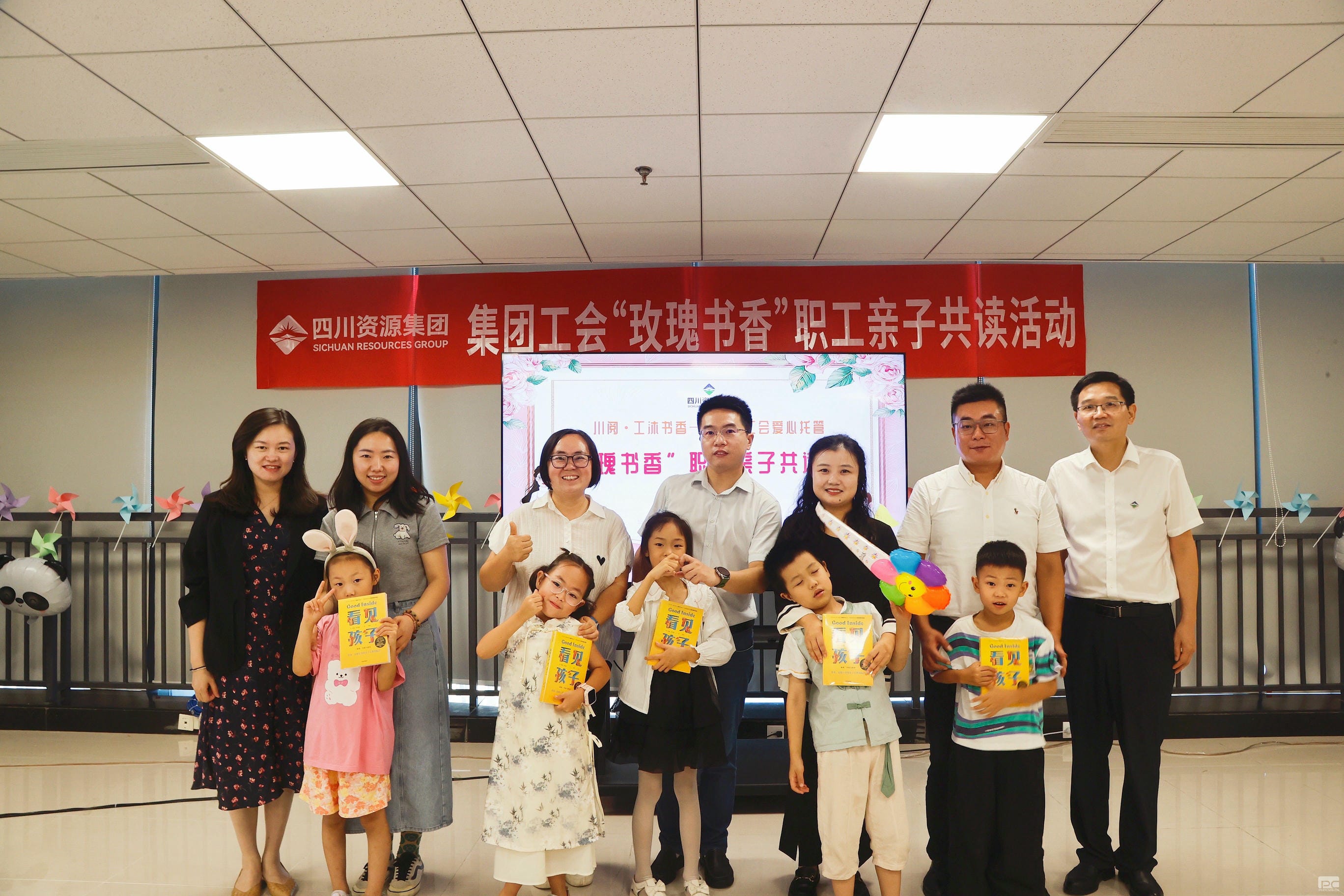yd2333云顶电子游戏(中国)有限公司