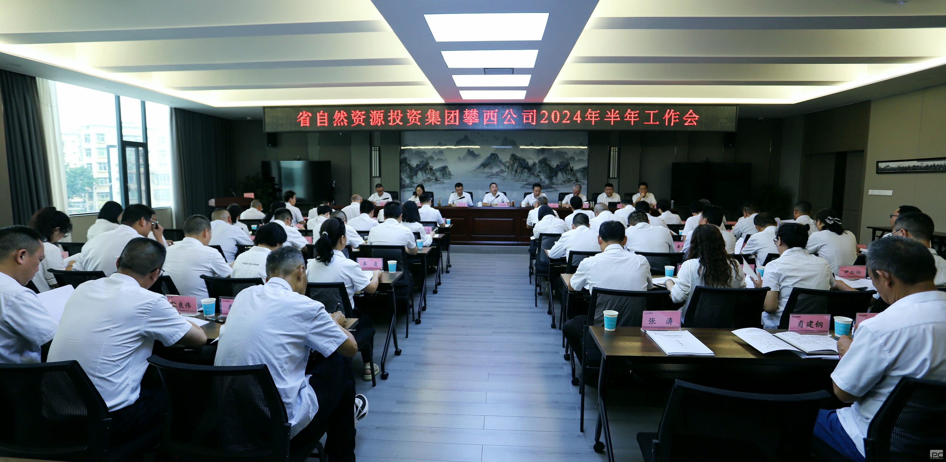 yd2333云顶电子游戏(中国)有限公司