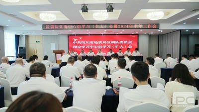 yd2333云顶电子游戏(中国)有限公司