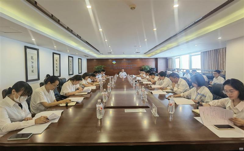 金？？？？？蟛倏2024年半年岁情会