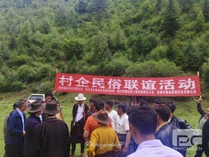 yd2333云顶电子游戏(中国)有限公司