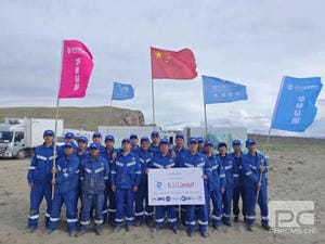 yd2333云顶电子游戏(中国)有限公司