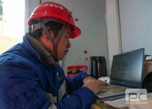 yd2333云顶电子游戏(中国)有限公司