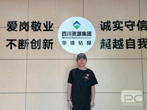 yd2333云顶电子游戏(中国)有限公司