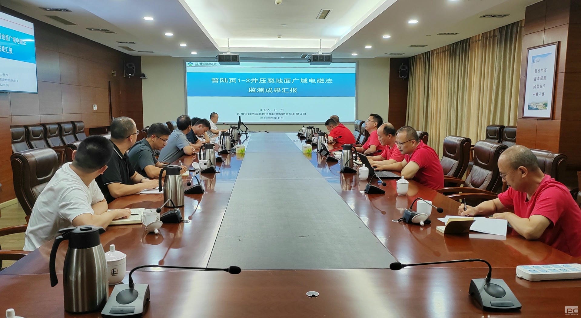 yd2333云顶电子游戏(中国)有限公司
