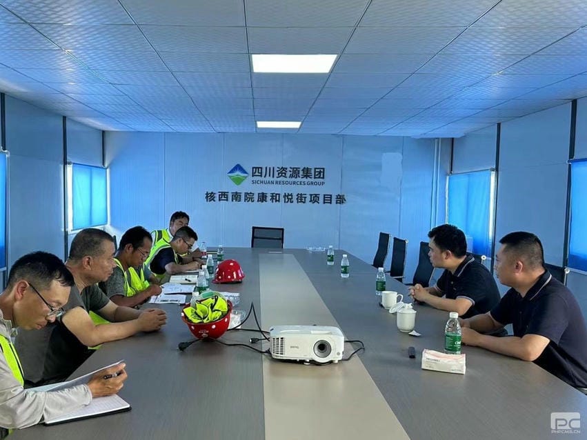 yd2333云顶电子游戏(中国)有限公司