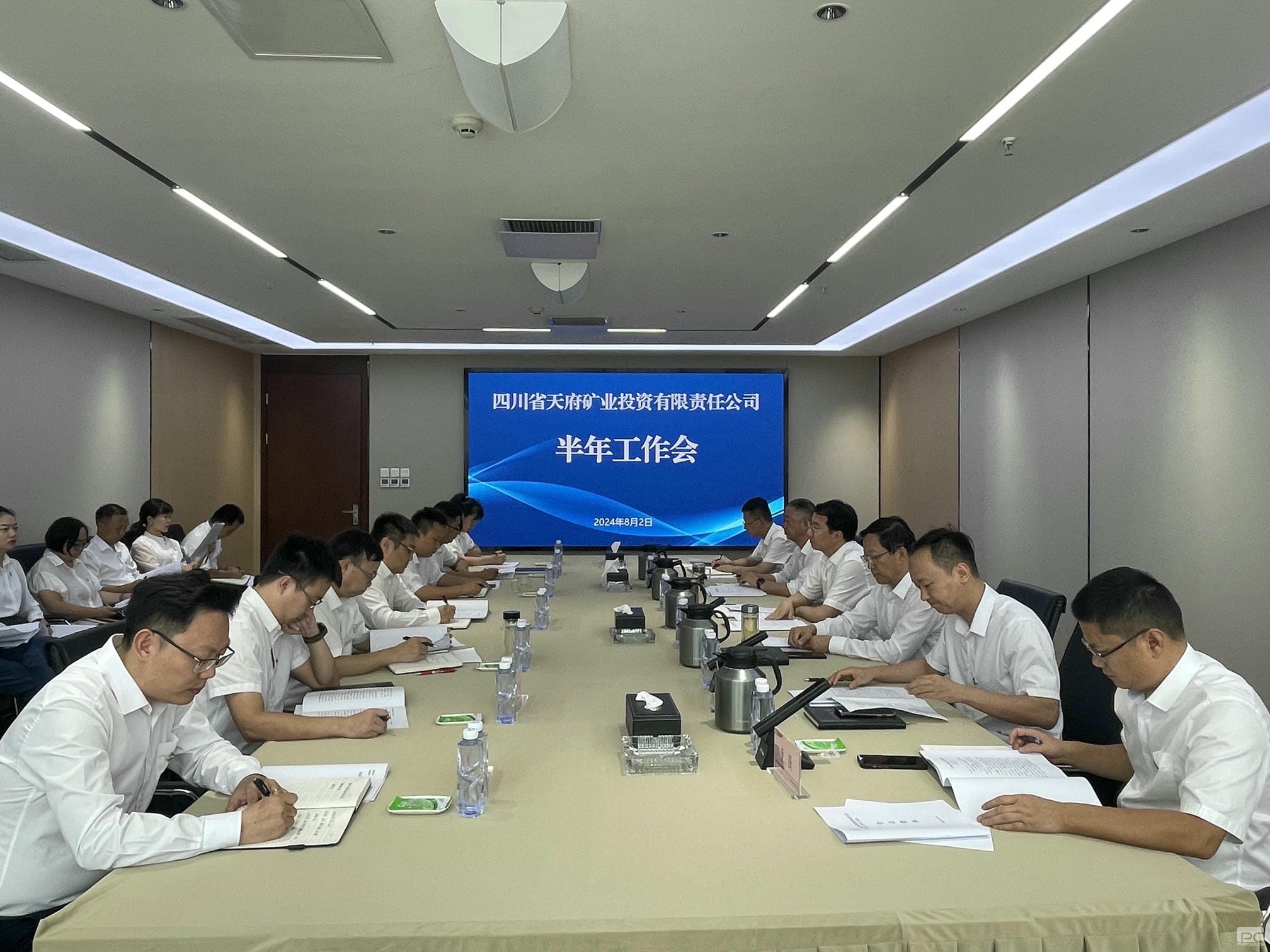 yd2333云顶电子游戏(中国)有限公司